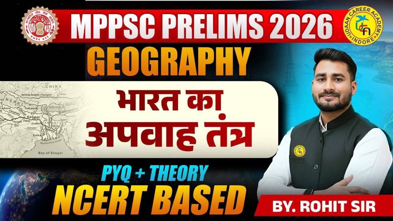 Class 27  ||  भारत का भूगोल (भारत की नदियां )| Unit 3 | Mppsc Pre 2026 |By Rohit Sir
