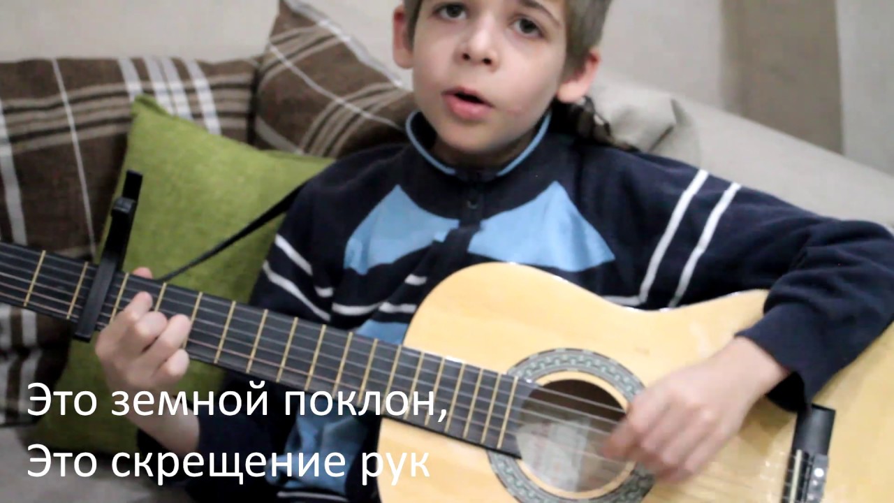 Бога легко искать - исполняет мальчик аутист (9 лет)