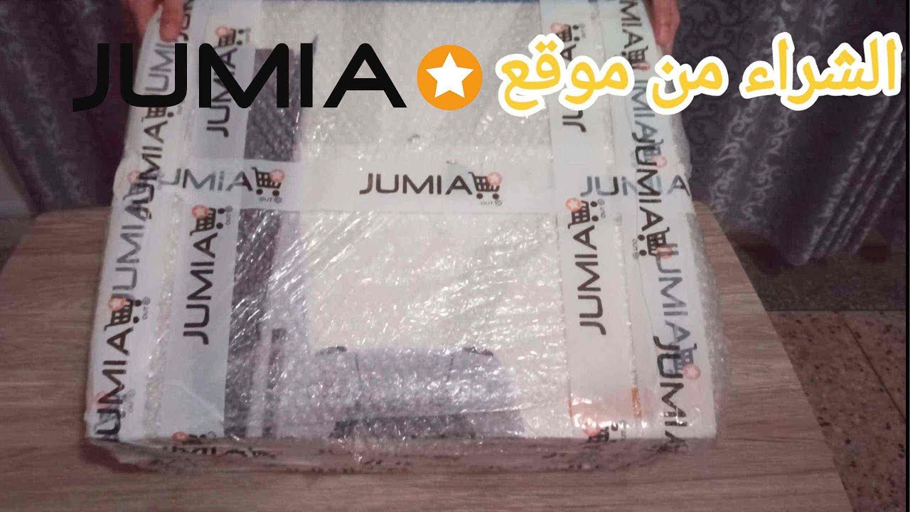 Playstation 5 Unboxing JUMIA || تجربة شراء البلايستيشن من جوميا مع الثمن