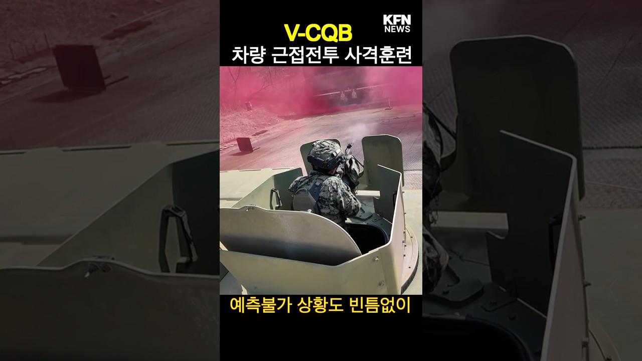 평화유지 임무수행 '이상 무'  [KFN NEWS]  #KFN뉴스 #국방뉴스 #국방뉴스 #kfn뉴스