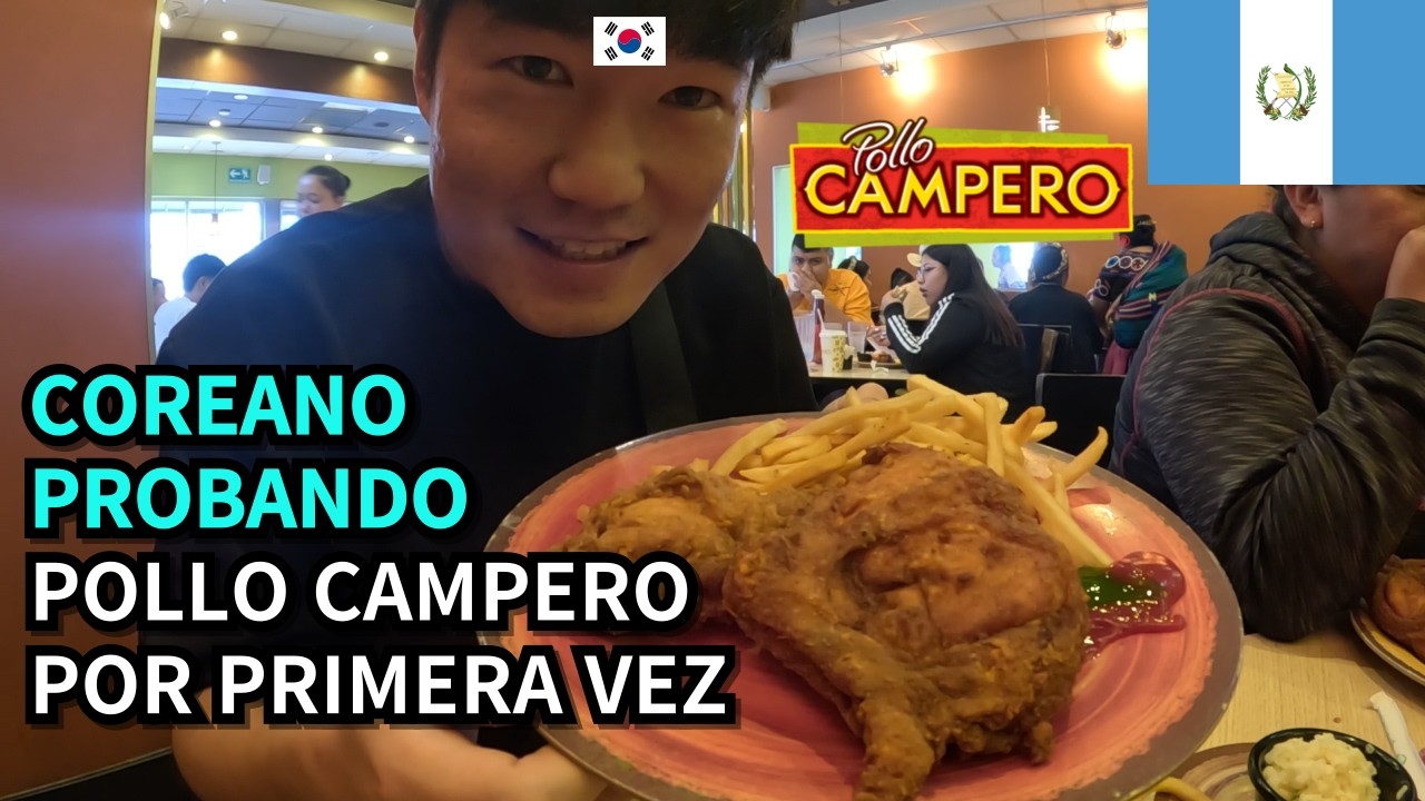 COREANO PROBANDO COMIDA RAPIDA TIPICA POR PRIMERA VEZ EN GUATEMALA | GUATEMALA(10)🇬🇹
