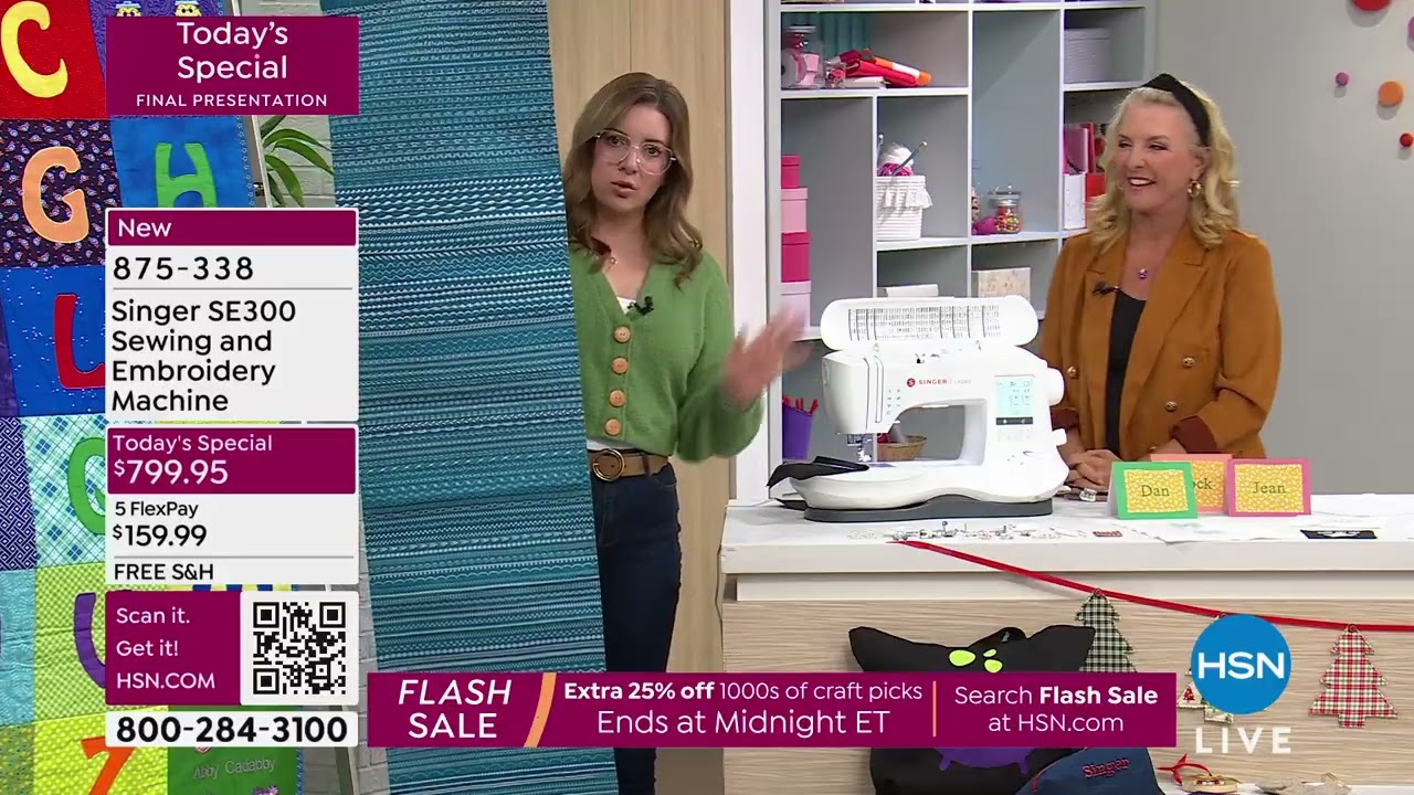 Singer SE300 Sewing and Embroidery Machine