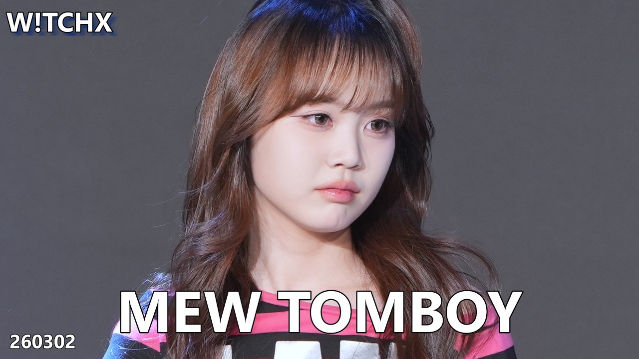 W!TCHX 위치스 Mew 뮤 TomBoy 260302 Ind