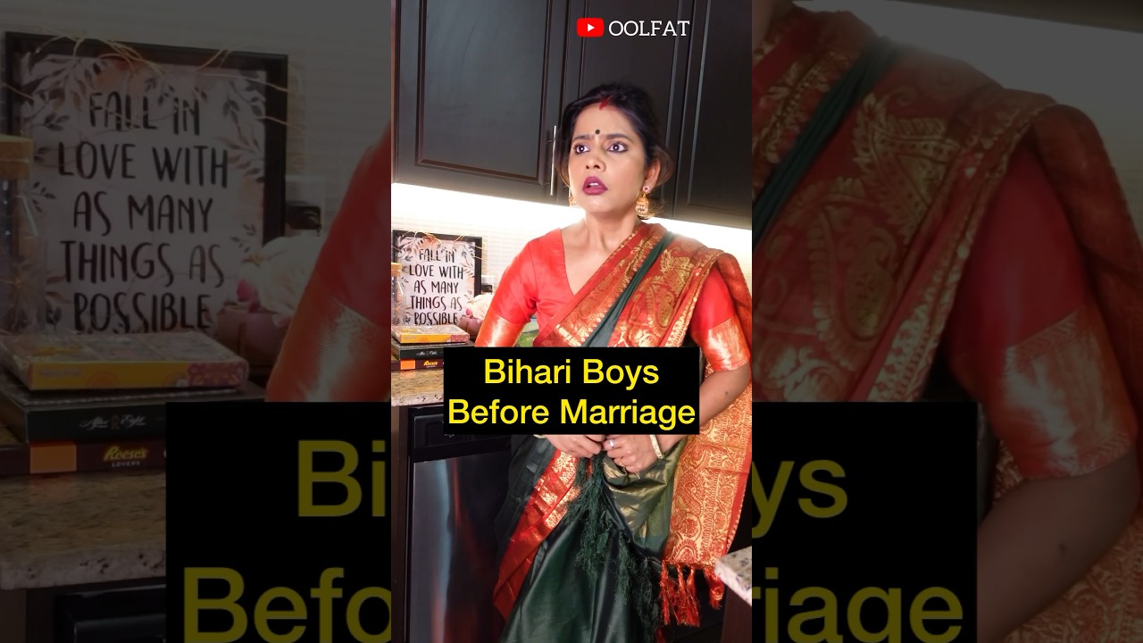 Shaadi Ke Baad Bete Ne Aukaat Dikha Di | Oolfat #shorts
