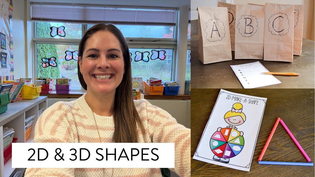 Преподавание геометрии в первом классе // Занятия по двухмерным и трехмерным фигурам для 1-го класса