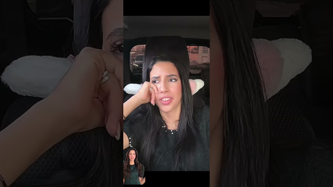 سمعو نصيحة شيماء جابر