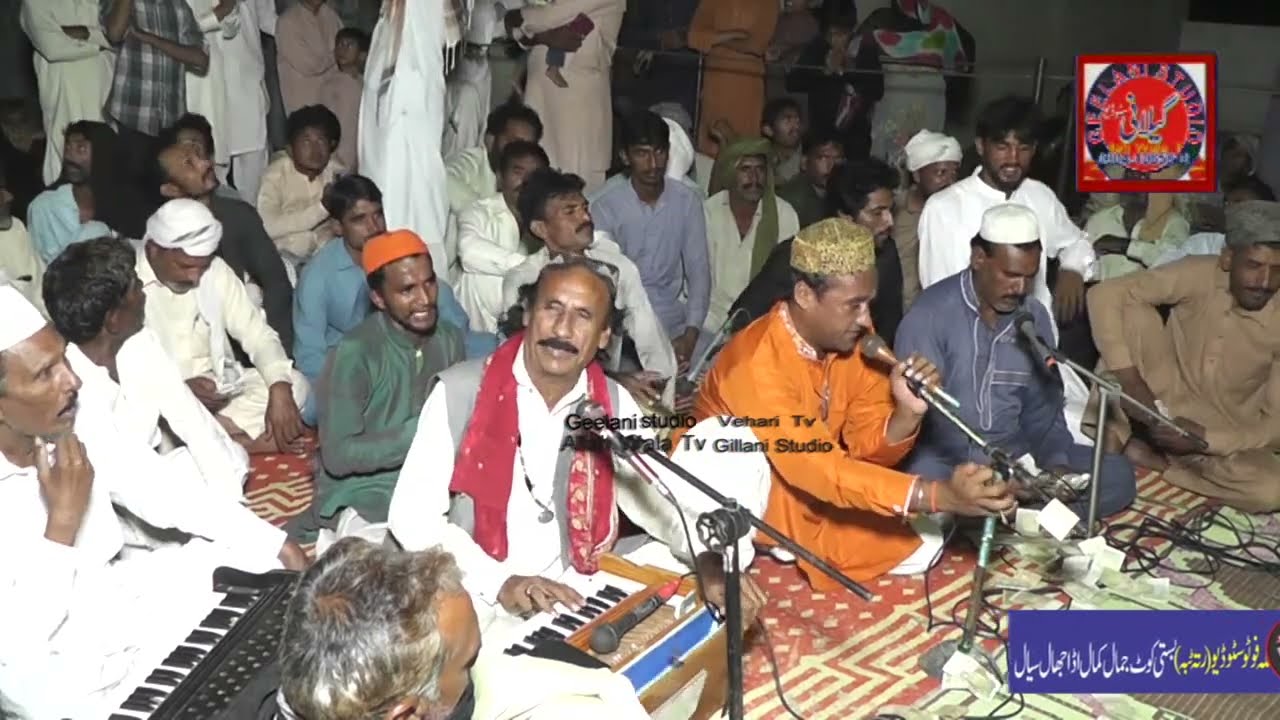 Navi Mera Murshid Acha | Sai Mushtaq Qawwali | Allah Wala TV #funny #song #video #2025 #3d #4k #6v