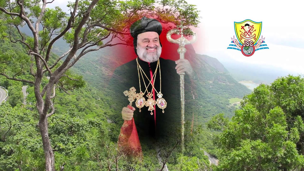 Welcome Song for Moran Mor Ignatius Aphrem II