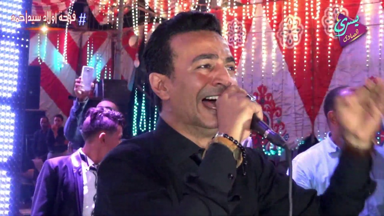 سمسم شهاب وسلام شحط محط من فرحة اولاد سيد احمد ابو داود السباخ السنبلاوين