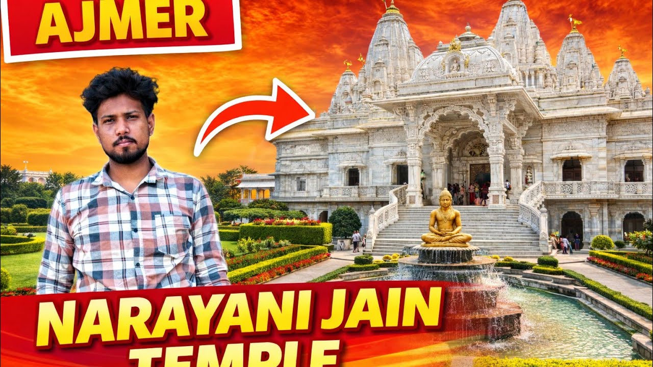 Ajmer nareli temple visit !  Rajsthan vlogs 