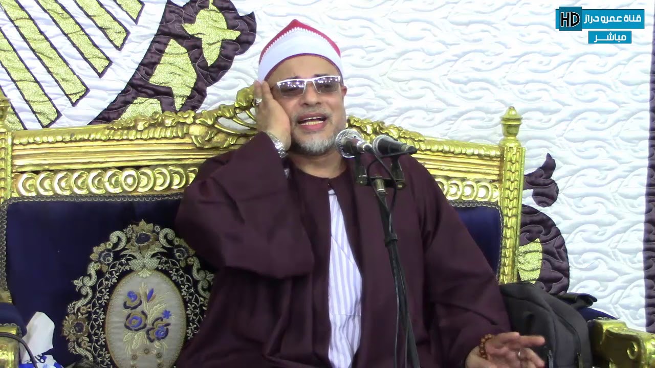 الشيخ سعيد المسيرى|ختام متميز من عزاء الشيخ سعد عبدالعاطى|بنى بكار مطوبس #عمرو_دراز