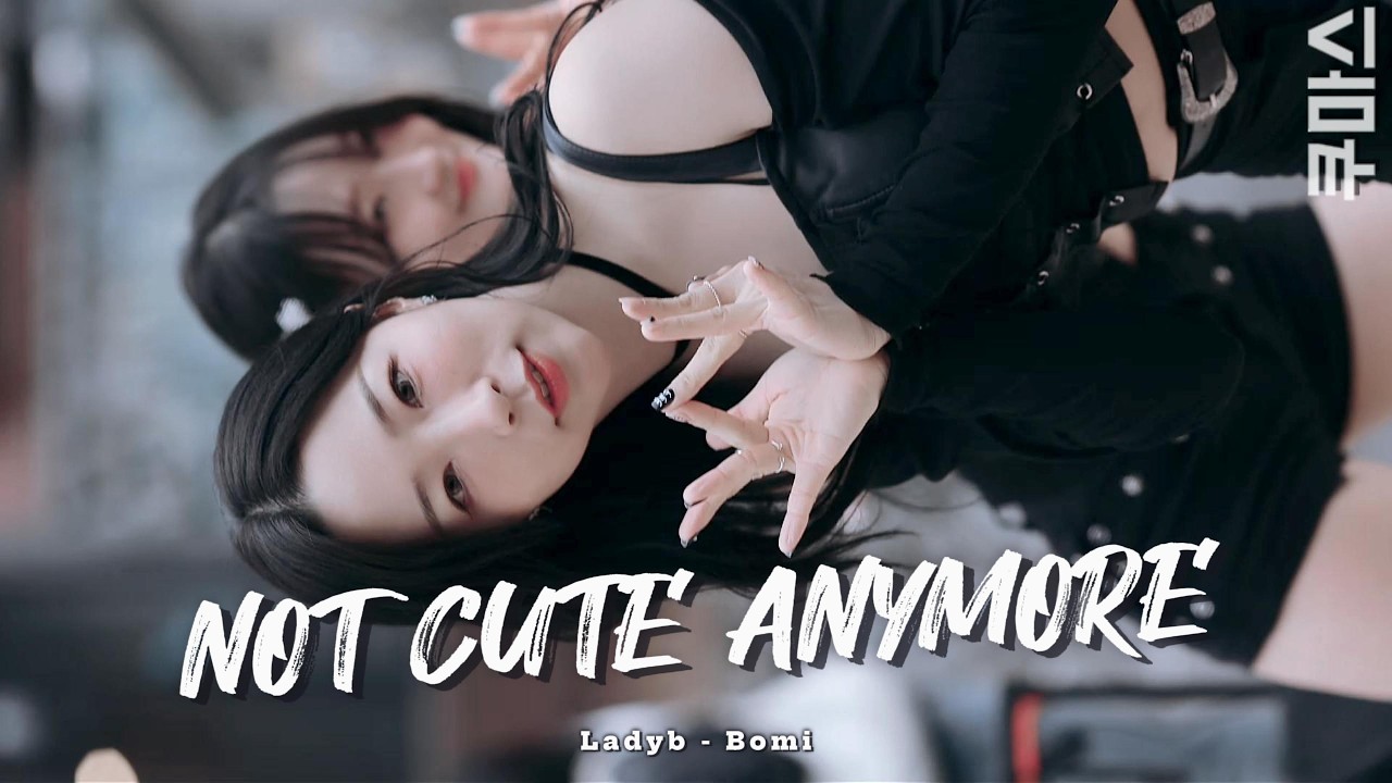[4K] 260314 ILLIT(아일릿) - NOT CUTE ANYMORE [레이디비(Ladyb) 보미(Bomi)] 직캠