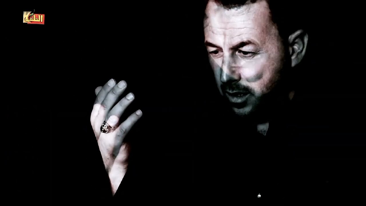 علي مراد / 2023 م / هجري 1445 / شاه حسينم /حقوق