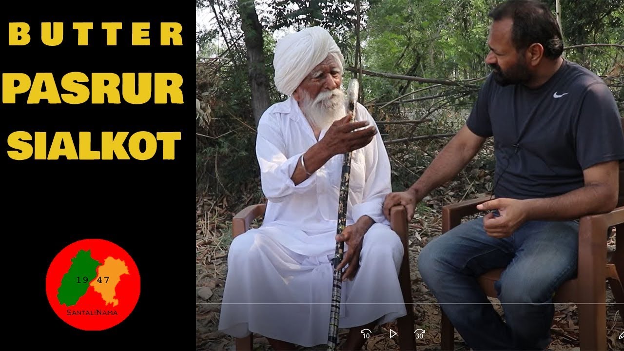 PIND BUTTAR || PASRUR || SIALKOT || SANTALINAMA BY SANWAL