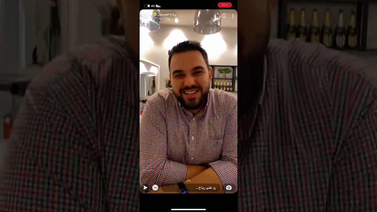 رباح الصديان هل تفتش جوال طفلك /مع محمد ناصر ومنيف وسعد وابو شريف