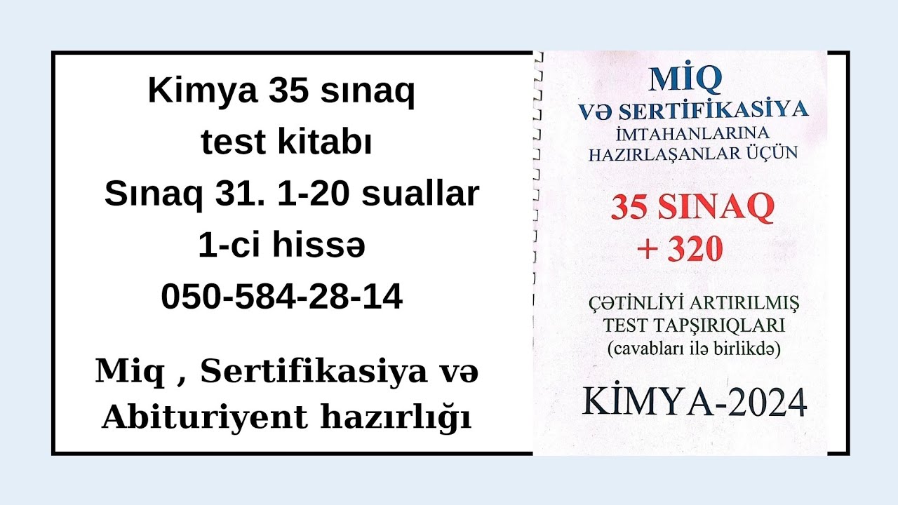 Sınaq 31. 1-20 suallar. 35 sınaq test kitabı 050-584-28-14