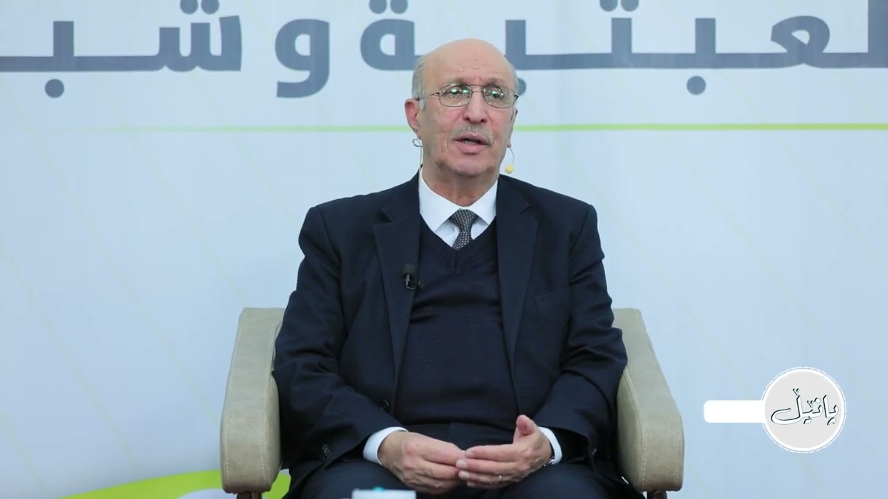 م فاروق ڕەسوڵ   ئیلحاد لە ڕوانگەی پەیامەکانی نوورەوە