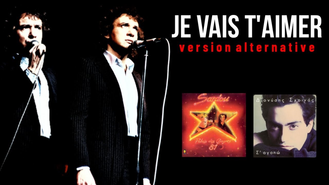 Je vais t'aimer (Version Alternative)
