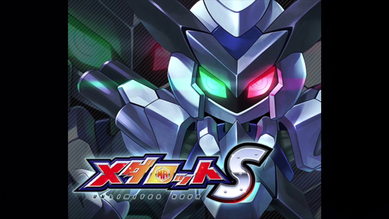 メダロットS [BGM] SURVIVOR’S SIGNAL
