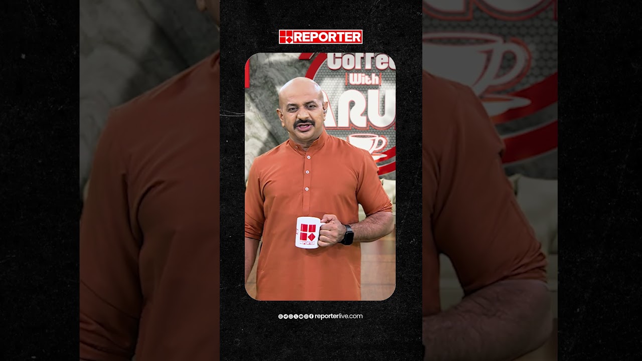 നിങ്ങളുടെ കൂടപ്പിറപ്പ് നിങ്ങൾ തന്നെയാണ്' | Coffee with arun