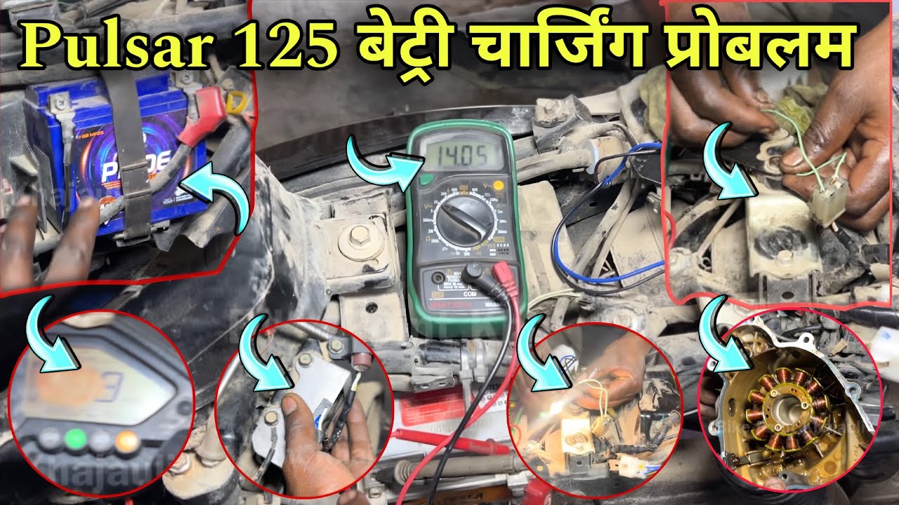 Pulsar 125 battery charging problem solve, bike battery🔋 charging problem Pulsar 125 New