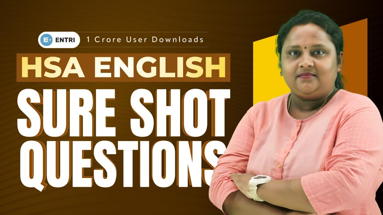 🔥HSA ENGLISH 🔥SURE SHOT QUESTIONS 🔥HSA | ENGLISH | ENTRI #hsa #hsaenglish