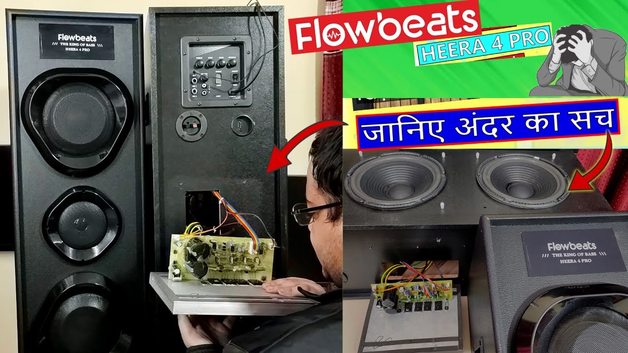 Flowbeats HEERA 4 PRO TEARDOWN | जानिए अंदर क्या है | What is INSIDE ? | #heera4pro #flowbeats