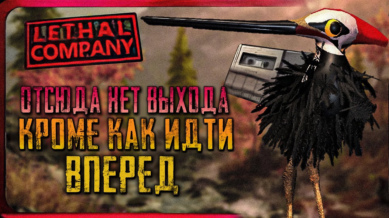 СЕКРЕТНАЯ ЗАПИСЬ СИГУРДА КОТОРОЙ БОЛЬШЕ НЕТ!!