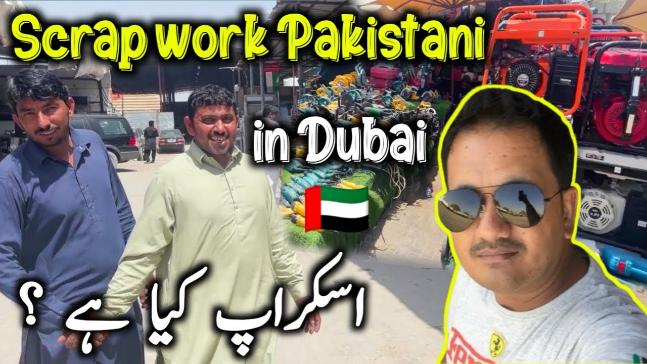 Inside Sharjah Scrap Market | Sharjah Scrap Market Tour