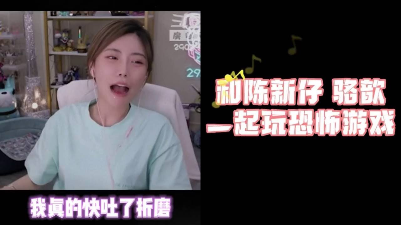 真的太折磨了&nbsp;#周淑怡段子&nbsp;#这谁顶得住呀#周淑怡