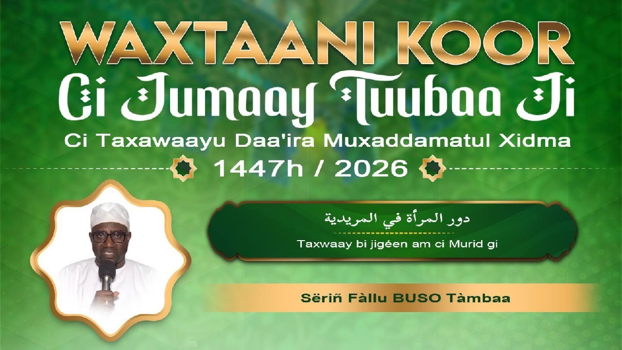 🔴En Direct Grande Mosquée de Touba / Waxtaanu Koor Jour 17 ak Sëriñ