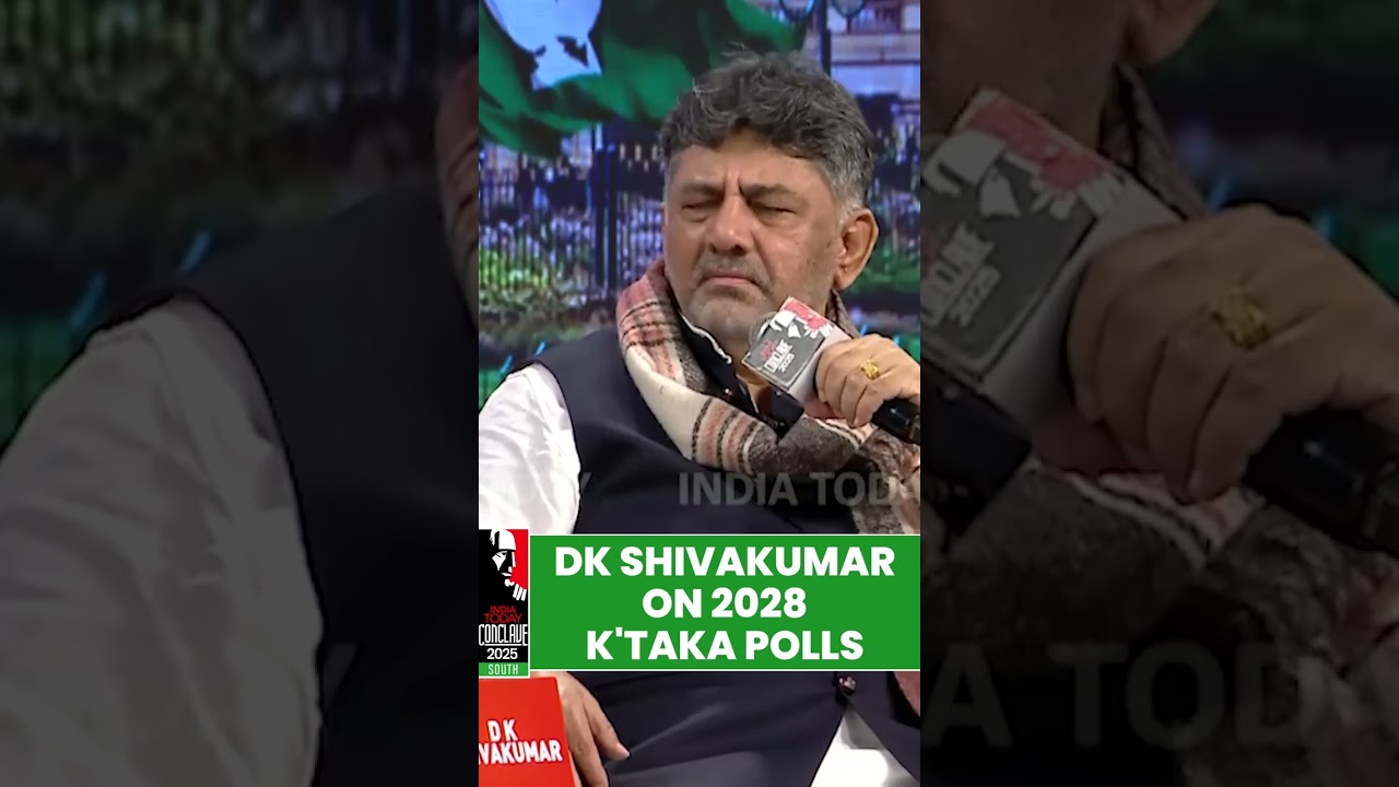 DK Shivakumar on Karnataka's Assembly Elections in 2028 | #indiatodayconclavesouth #dkshivakumar