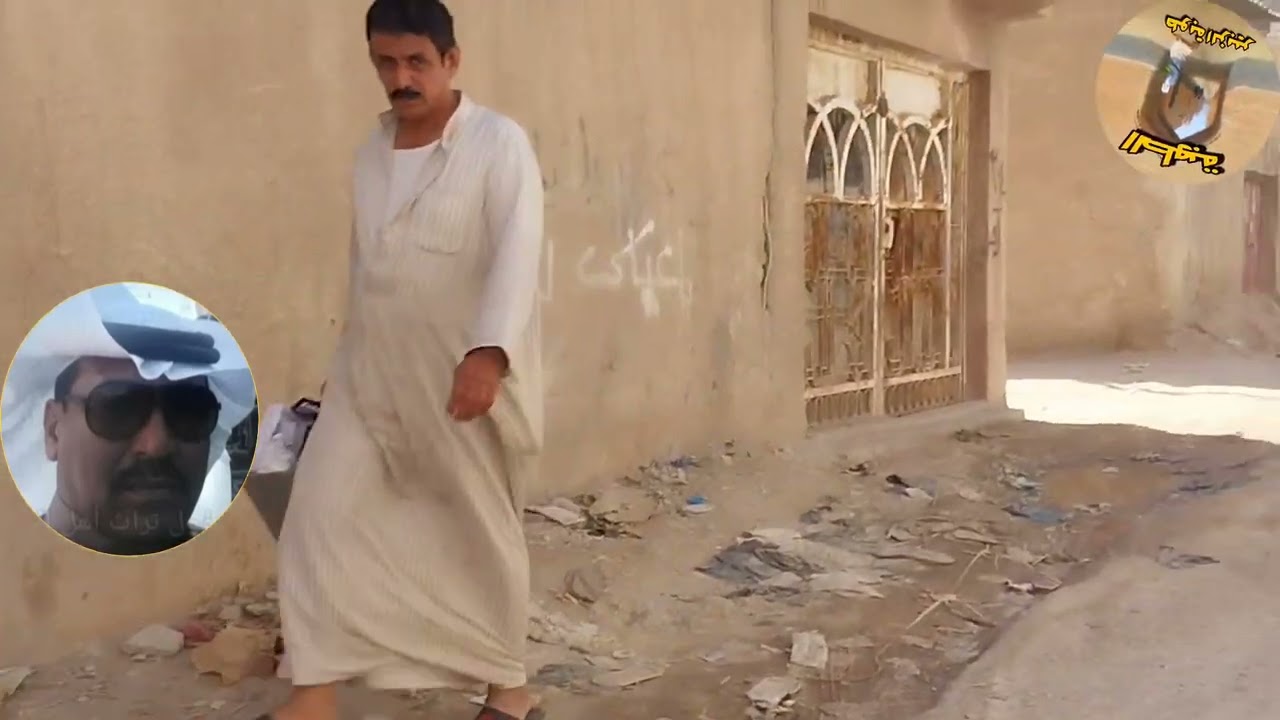 تراث اهل زبير .توثيق منطقة الزهيريه الجزء الثاني بالتعاون مع الاخ ابو مريم احمد الهاشمي .والطوبه
