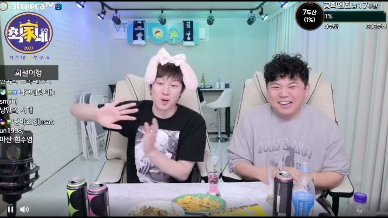 김희철이 푸는 박명수의 강호동 싸움 썰