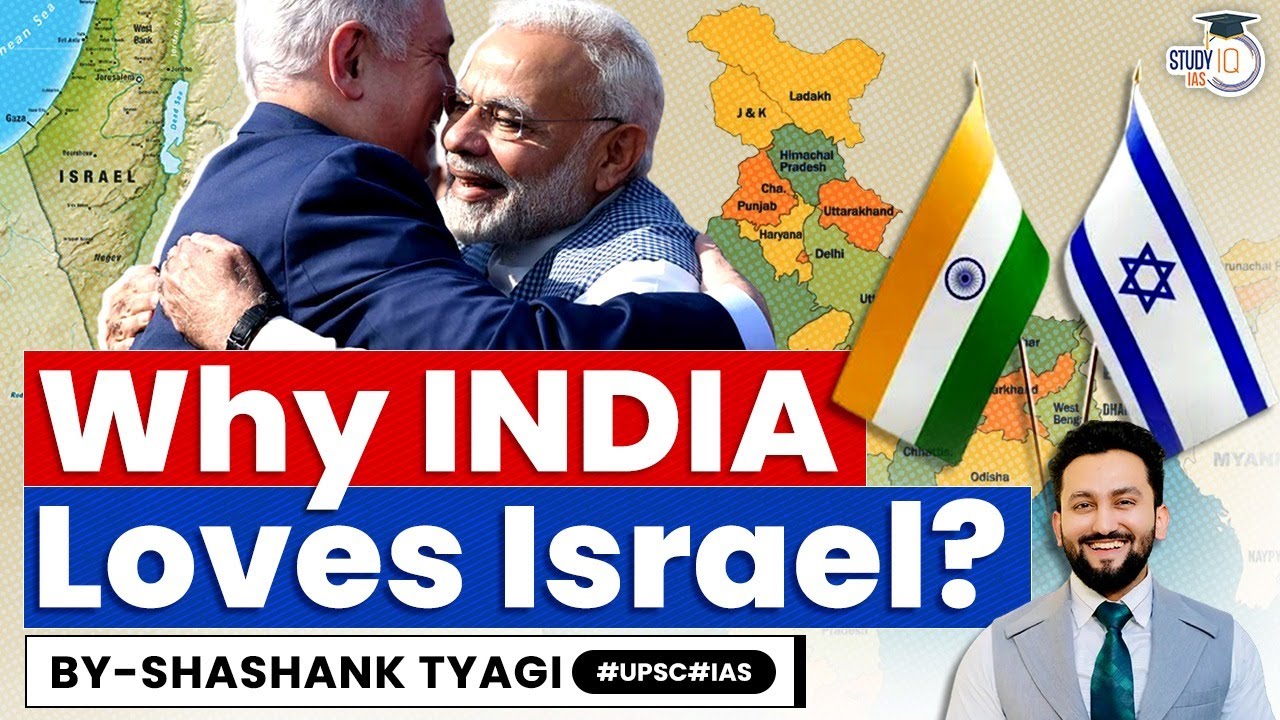 Why Indians support Israel? | Palestine Conflict | UPSC GS2