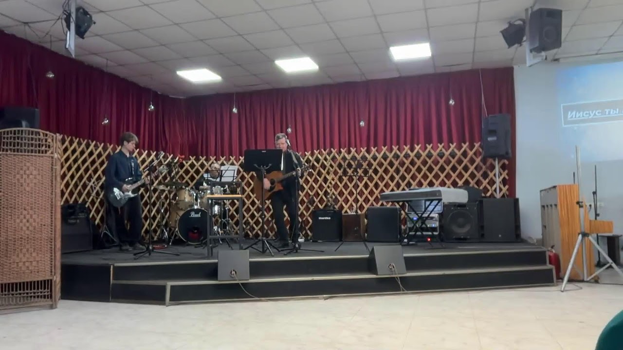 Иисус Навин 8 гл