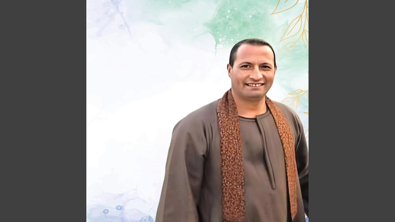 ترنيمة هانت يا غريب المرنم الصعيدي أمير دميان ترنيمة...