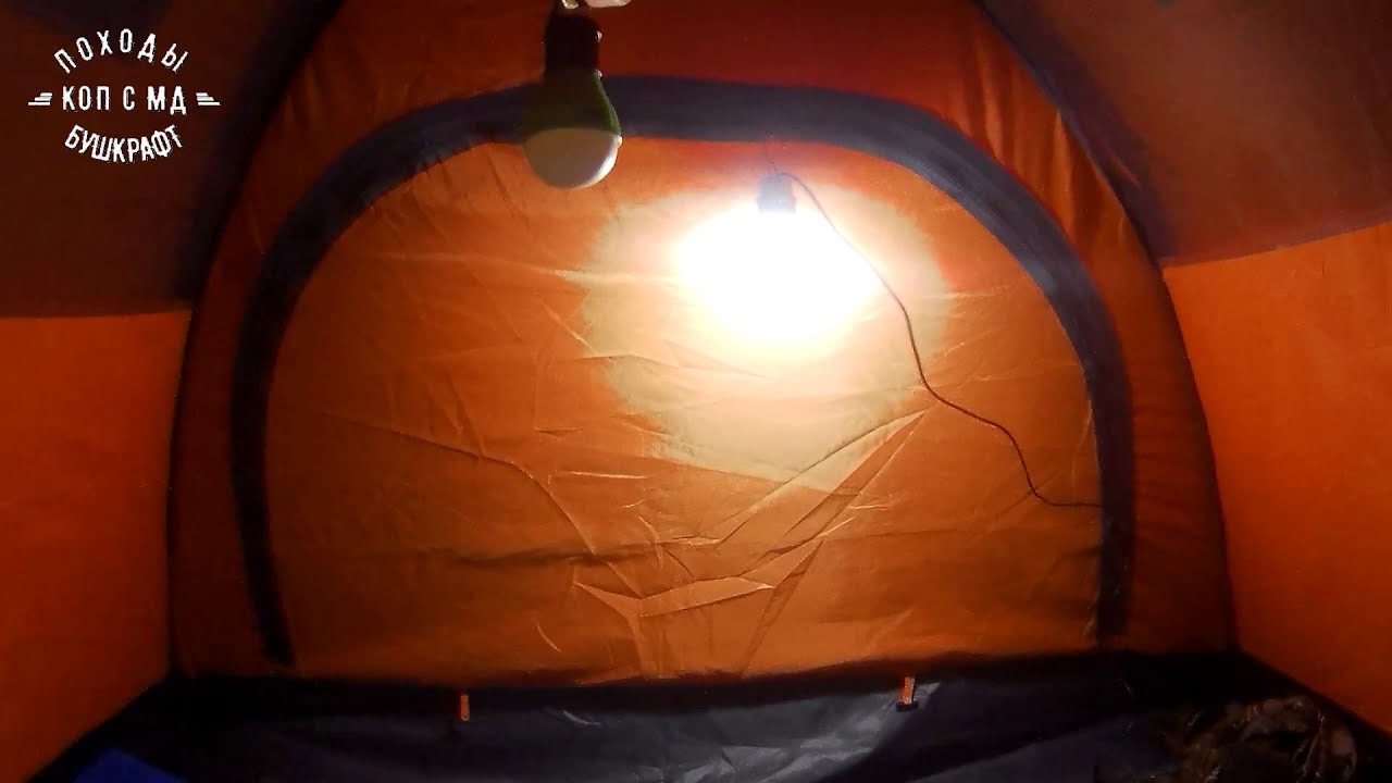 ⛺Дождливый поход | ночёвка в палатке | осенняя распутица
