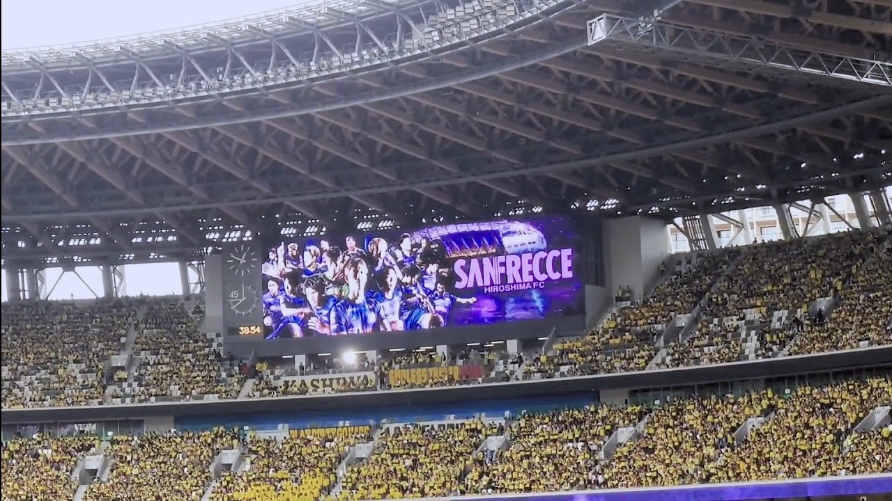 【ルヴァンカップ決勝】スタメン発表 柏レイソル対サンフレッチェ広島 2025年11月1日