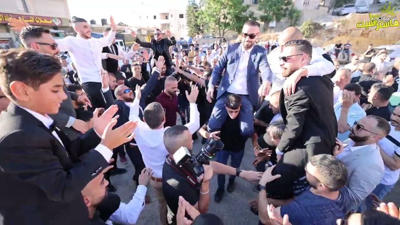 استقبال ملكي للعريس محمد اكرم  2023 ||  النجم ( علاء الجلاد )💥|| زفة المحامي محمد اكرم بدو 2023