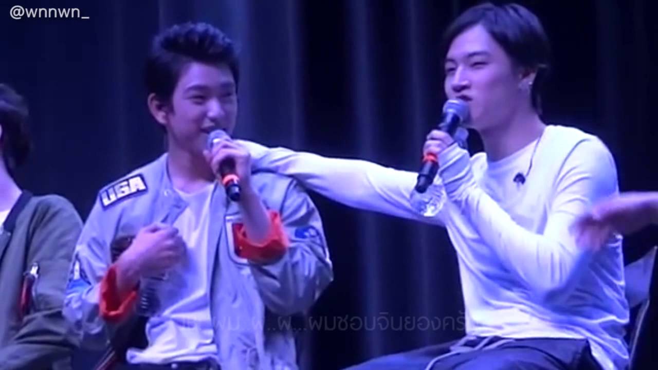 #ปมนยอง 