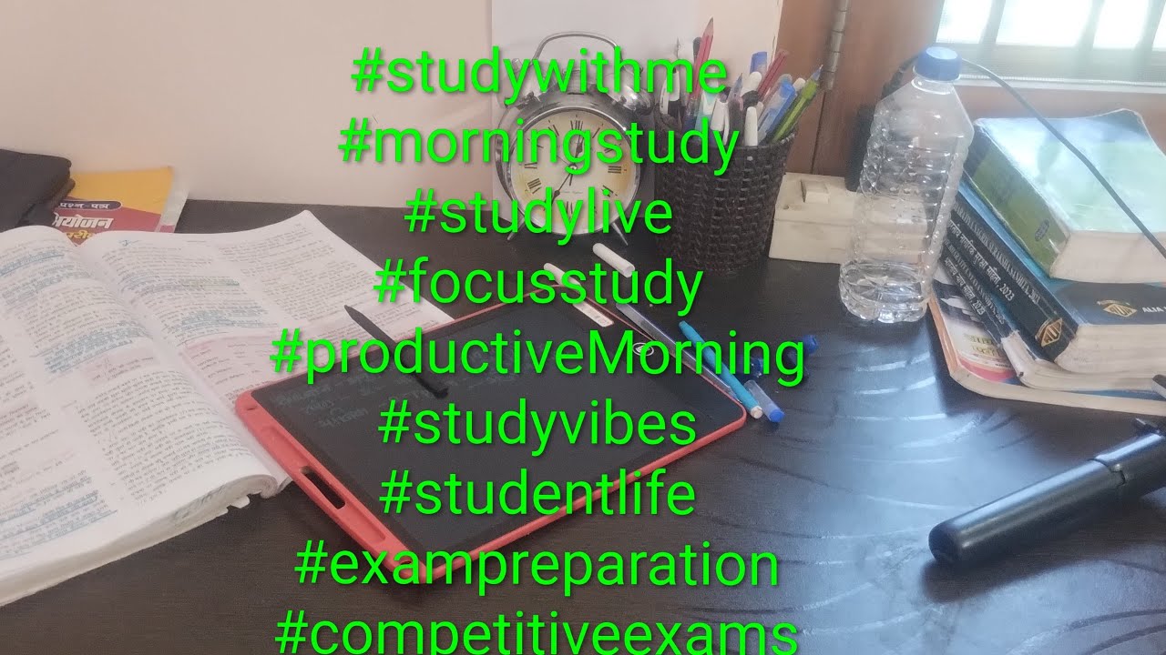 Study With Me | Morning Focus Study Session | Competitive Exam Preparation