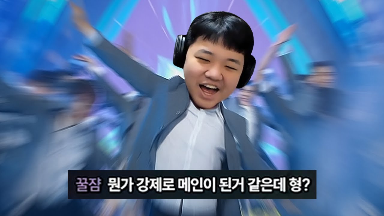 [LOL] 프레이 직스 : 오늘밤 주인공은 나야 나