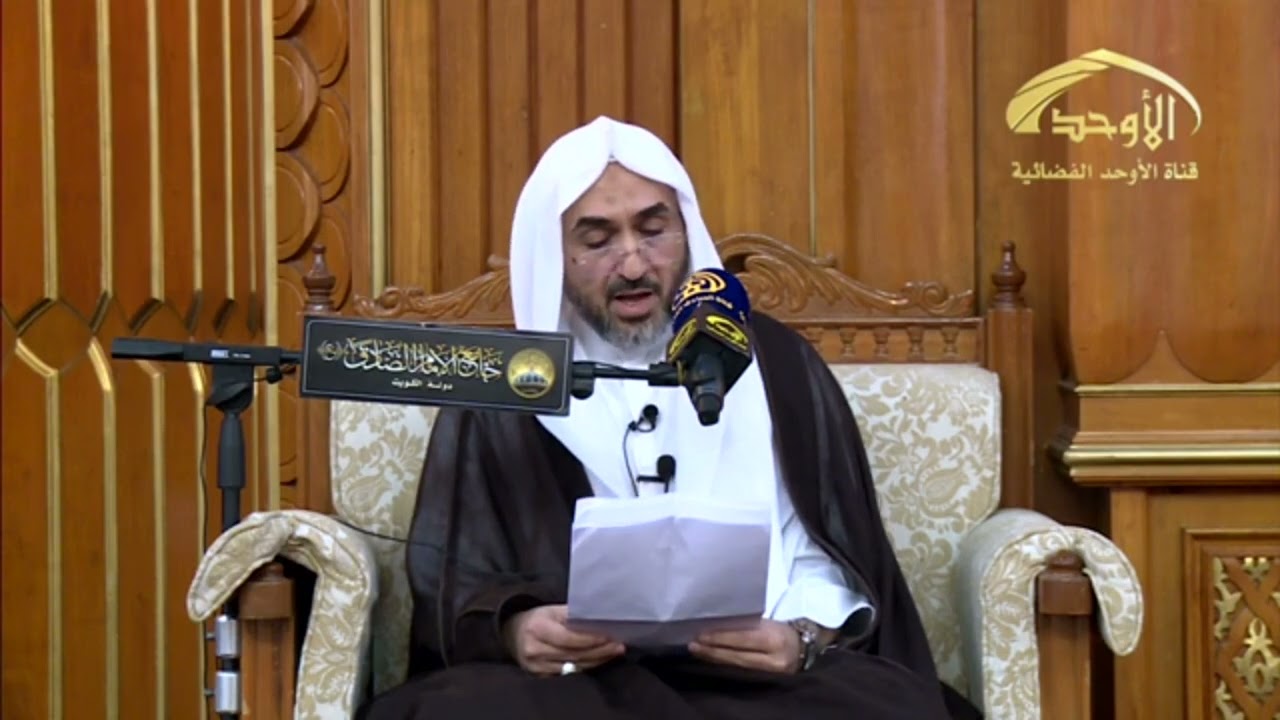 الجحود (مقتبس من خطبة الحكيم الالهي والفقيه الرباني اية الله المعظم المولى الميرزا عبدالله الاحقاقي)
