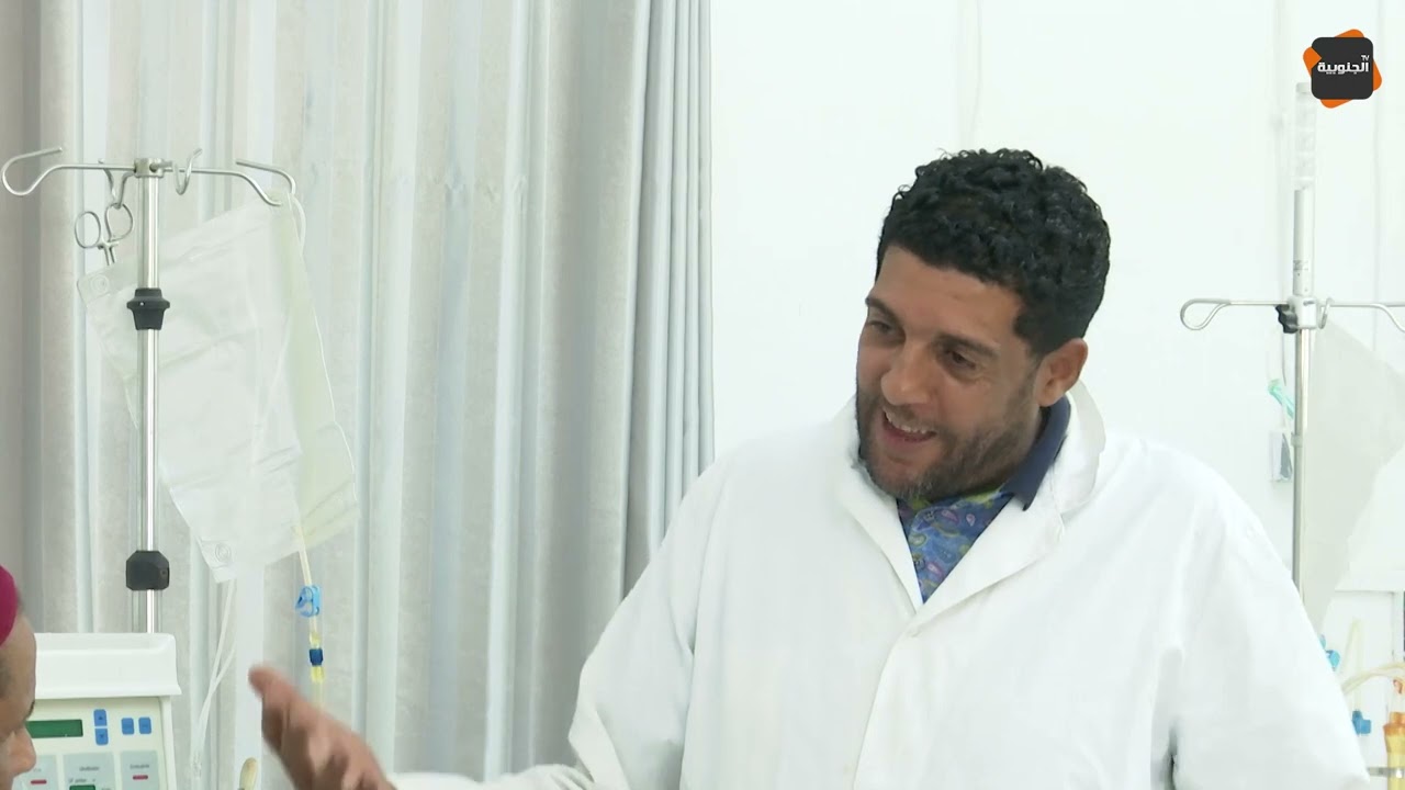 النقار في السبيطار و عجاج فرملي جزار