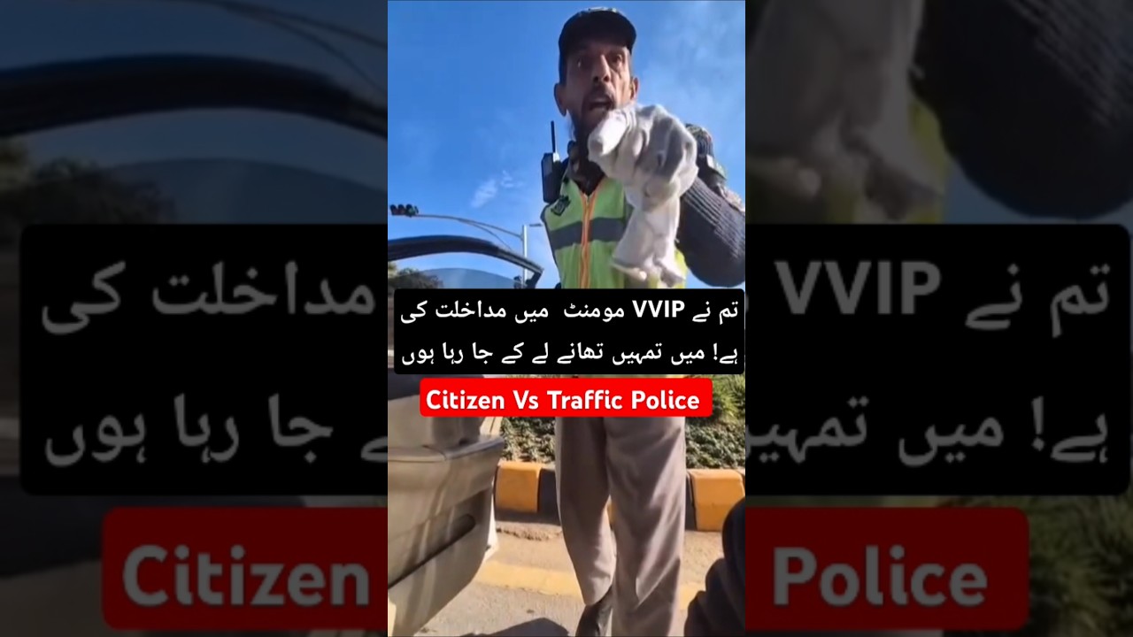 Traffic police full in action against citizens #shorts #viralvideo