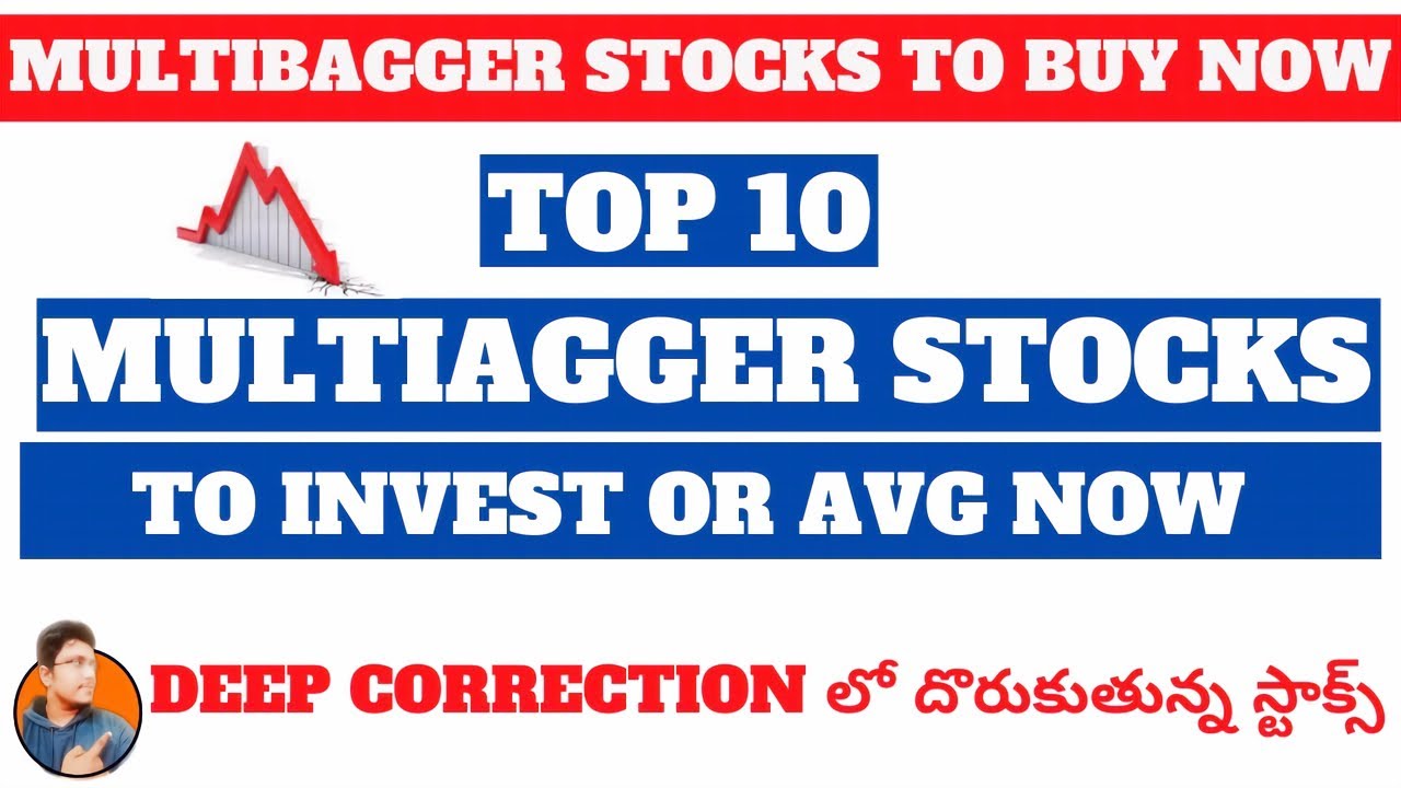 Top 10 Multibagger Stocks To Invest Now | #multibaggerstocks | #multibaggerportfolio | #stockmarket
