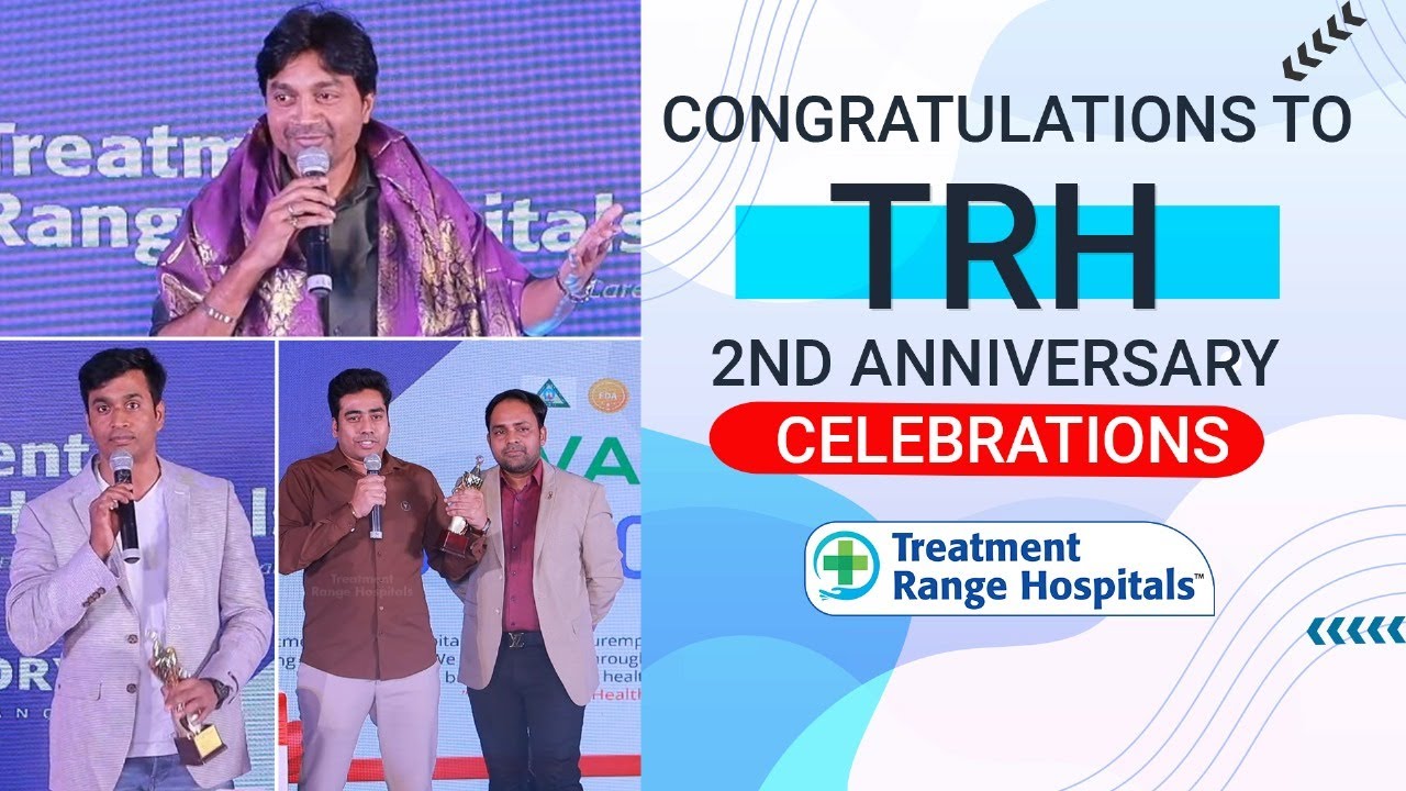 Doctor's Felicitation at TRH || Treatment Range Hospital's 2nd Anniversary Celebrations