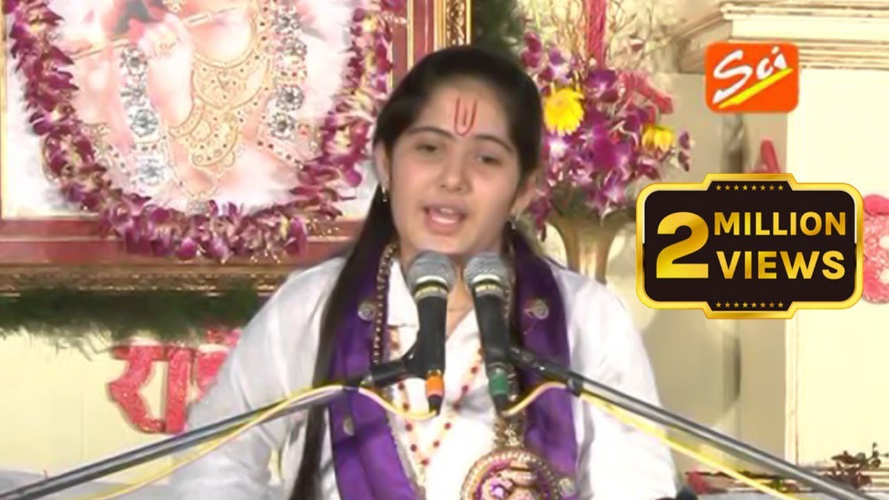 Nani Bai Ka Maiyra By Jaya Kishori Ji Part 8