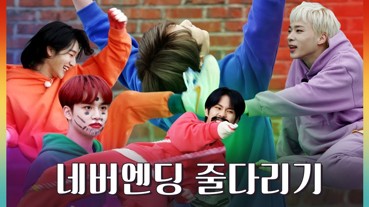 [GEMCND season 3ㅣGAMCND] EP.3 전략 줄다리기! 근데 이제 제육볶음을 곁들인..
